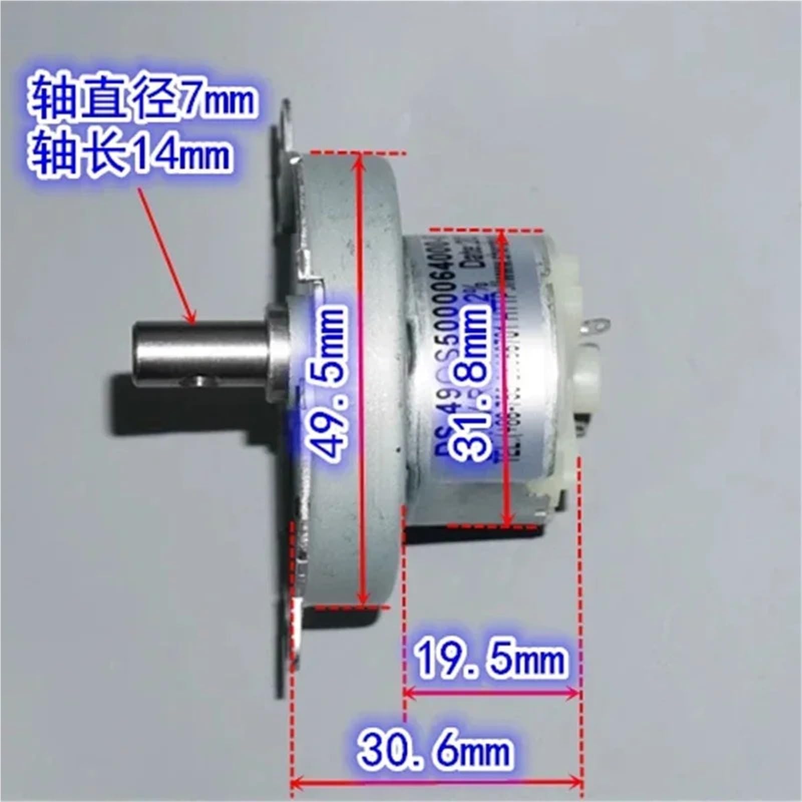 Moteur réducteur à engrenages Mini 500 de 49 mm, CC 3 V, 5 V, 6 V, 12 V, 15 tr/min, faible vitesse, couple élevé, 1 pièce