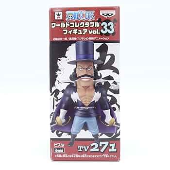 ONE PIECE ワールドコレクタブル　フィギュア　ワンピース　WCF 61TlXLtEjVL._UF350,350_QL50_.jpg
