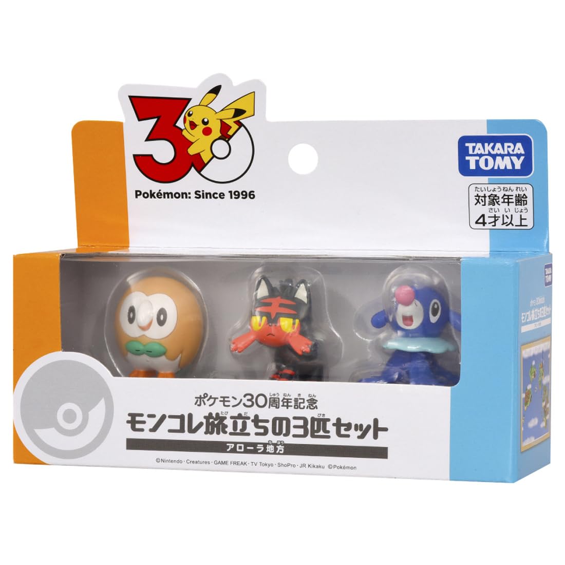 Amazon.co.jp: タカラトミー(TAKARA TOMY) ポケットモンスター