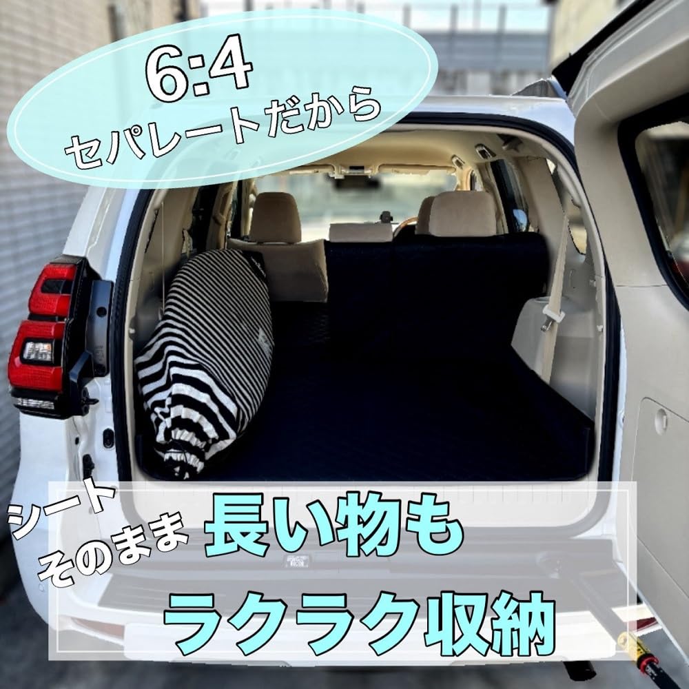 Amazon.co.jp: トランクシート トランクマット ラゲッジシート