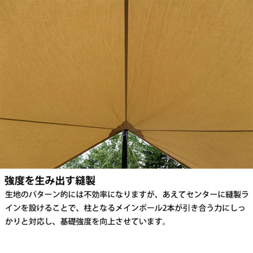 Amazon.co.jp: Sabbatical Mariposa TC (Medium) : Sports & Outdoors