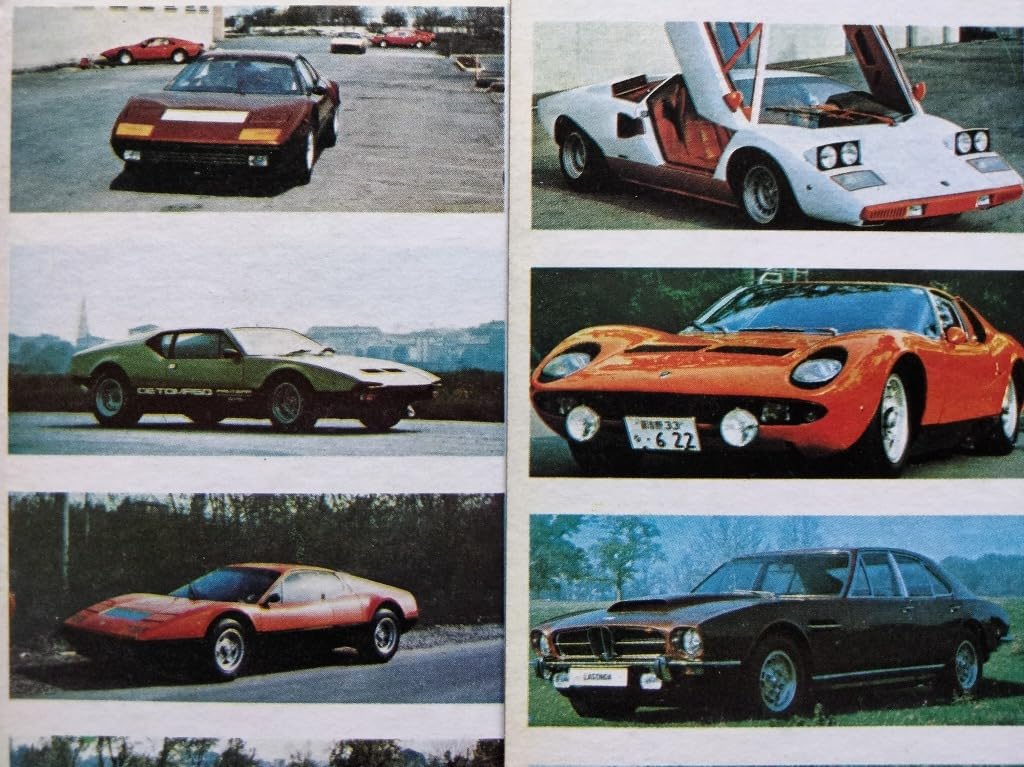 Amazon.co.jp: 70s 当時物 スーパーカー 面子 未裁断 2pセット