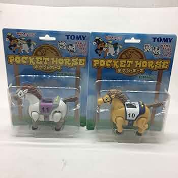 トミー　ポケットホース　レトロ Amazon | 【TOMY】 POCKET HORSE トミー ポケット ホース 通電