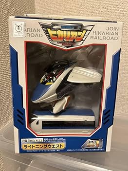 新品 TOMY  004 ライトニングヒカリアン ヒカリアン JHR トミー 電光超特急 ヒカリアン JHR-004 ライトニングヒカリアン 箱付き