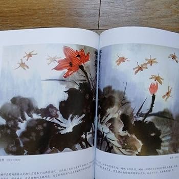 中国水墨画巨匠花鳥画人気大家 【吳茀之大型画集】希少貴重中国美術研究者の座右の書 中国水墨画巨匠花鳥画人気大家 【吳茀之大型画集】希少貴重中国
