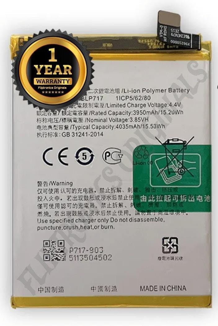 BLP717 Battery for Oppo Reno-Z PCDM10/ CPH1979 Battery with 1 Year Warranty**** (B65)