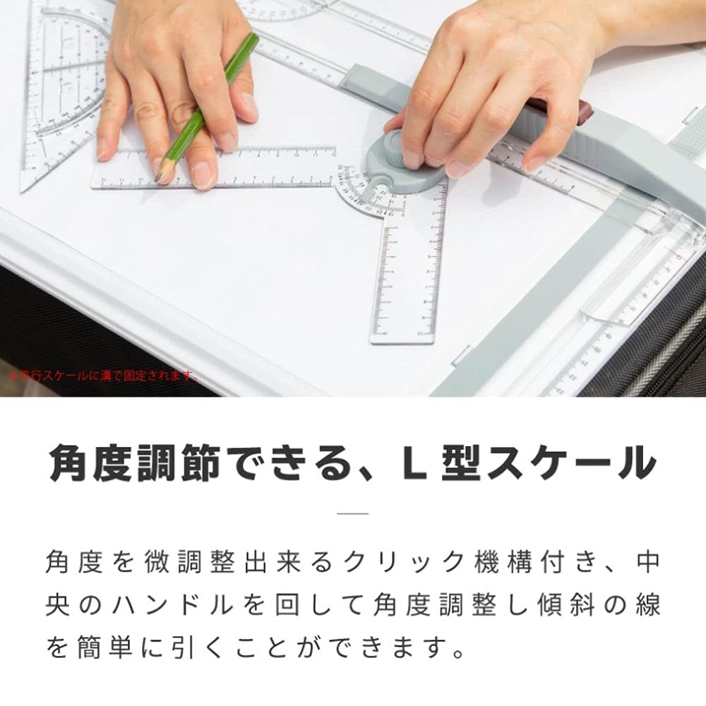 建築用製図版（A3） 製図用品 製図板a3」の人気商品一覧 | 安い商品を通販サイトから