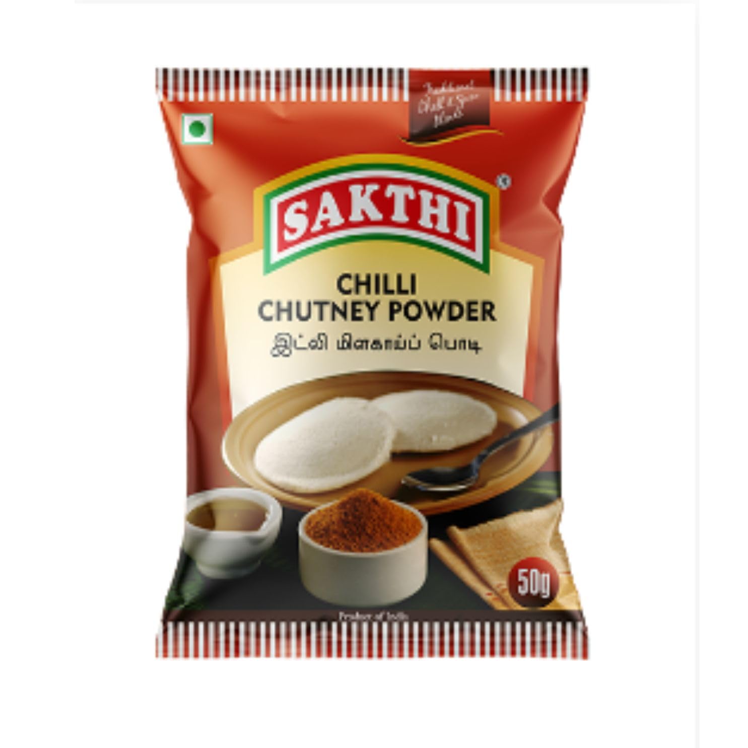 SAKTHI Idili Chilli Powder 50 g | Pack of 6 | Total 300 g | The Premium Spices | Indias Largest Selling Masala Products (B0CHJ597QC) Amazon Price History, Amazon Price Tracker