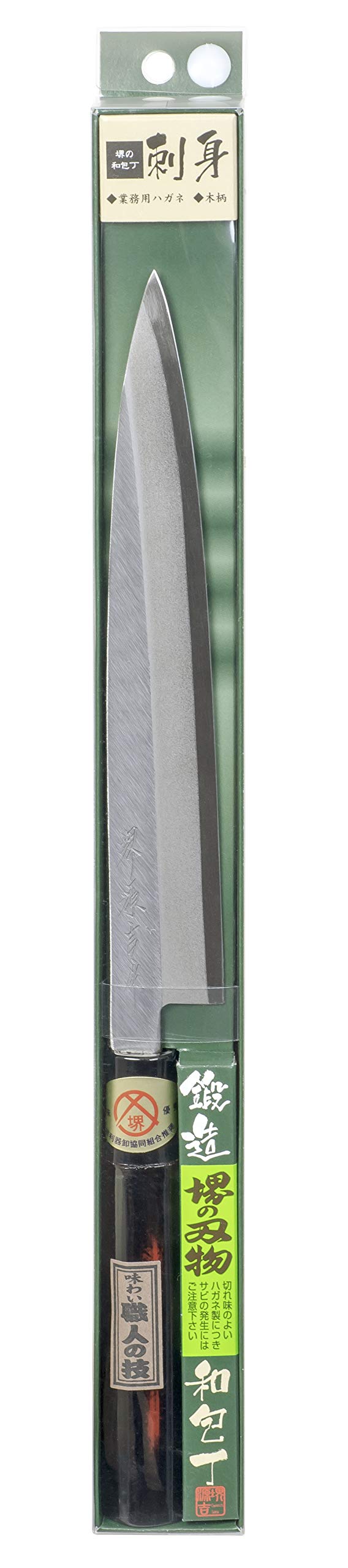 Amazon｜ダイキチ 堺源吉 日本製 柳刃 包丁 210mm 鋼 カスミ 曙