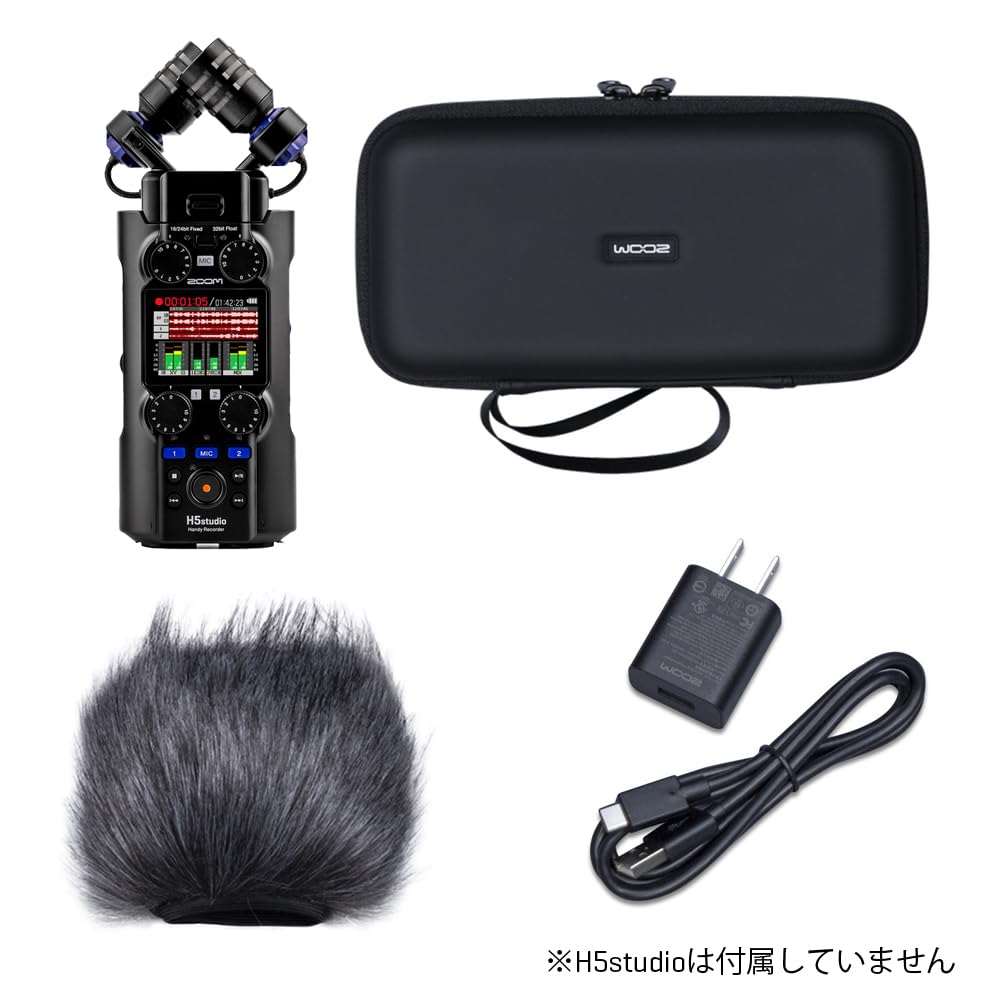 Amazon.co.jp: ZOOM ズーム APH-5s H5studio用アクセサリー