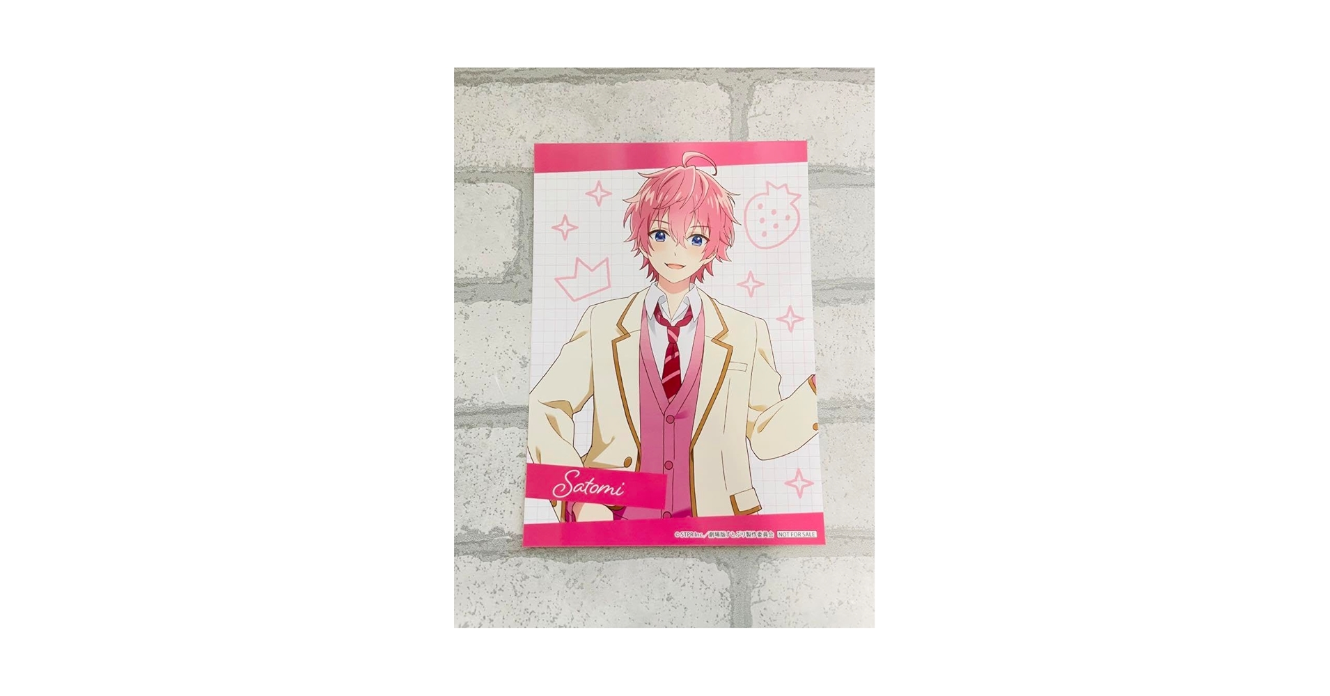 すとぷり【さとみ】すとろべりーらぶっ！★アニメイト★特典★ブロマイド★2点セット Amazon.co.jp: すとろべりーらぶっ! (初回限定盤)(DVD付