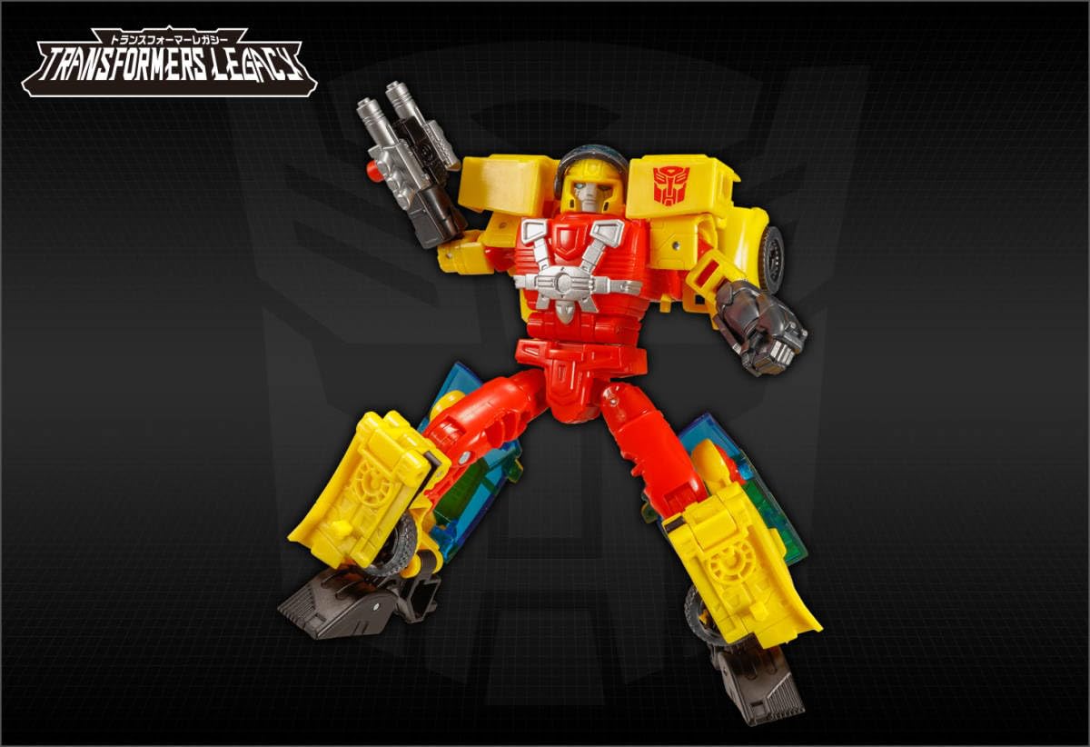 Amazon | トランスフォーマー レガシー TL-22 ホットショット