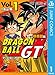 ドラゴンボールGT アニメコミックス 邪悪龍編