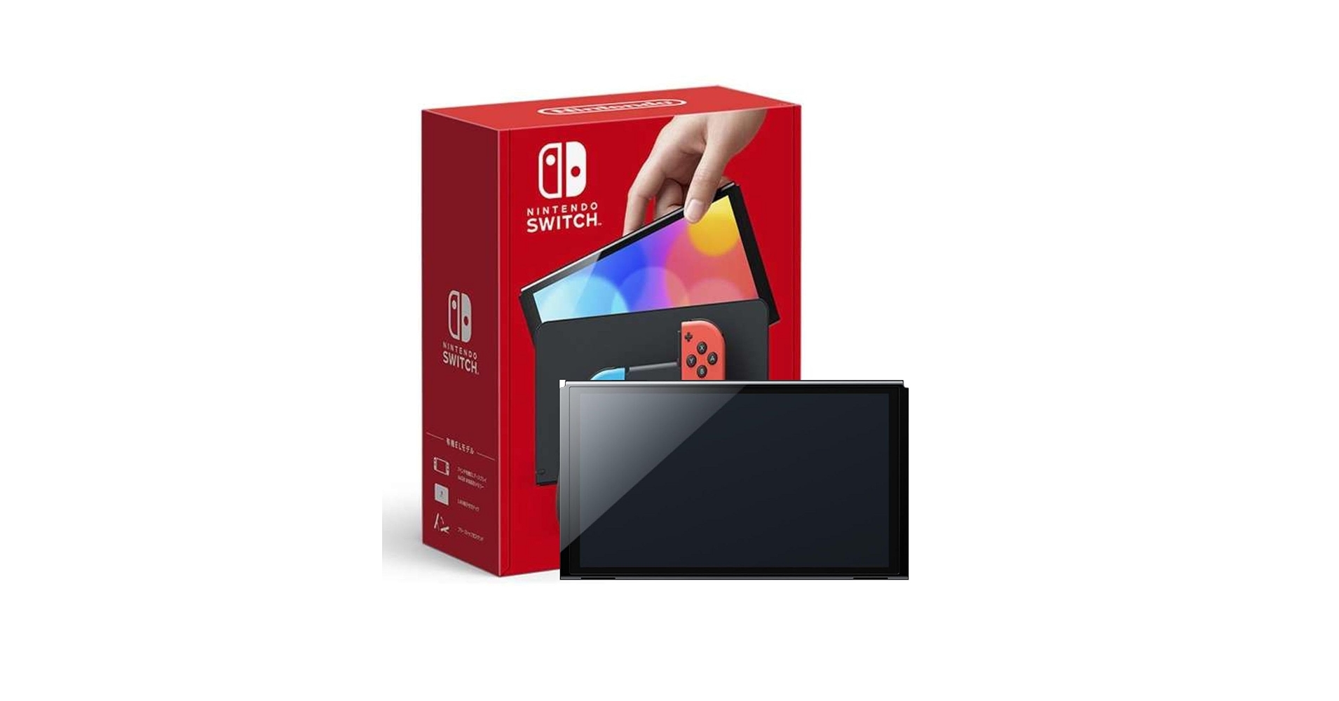 Amazon.co.jp: 【整備済み品】 Nintendo Switch ニンテンドー