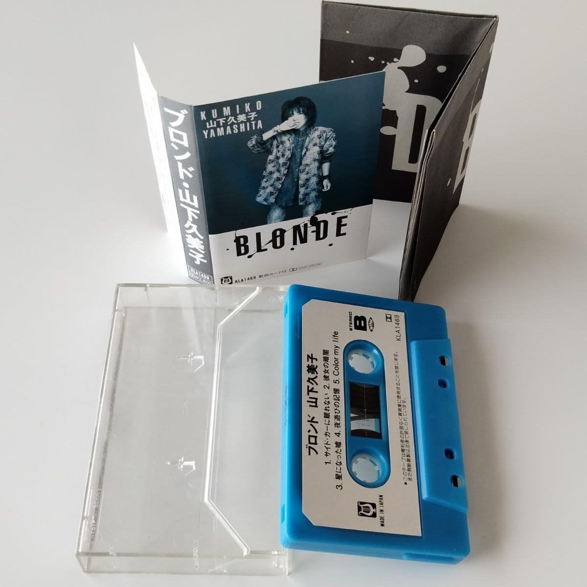 Amazon.co.jp: カセットテープ山下久美子 ブロンド BLONDE KLA