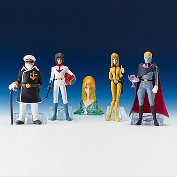 Amazon.co.jp: HGIF 宇宙戦艦ヤマト デスラー総統 フィギュア : ホビー