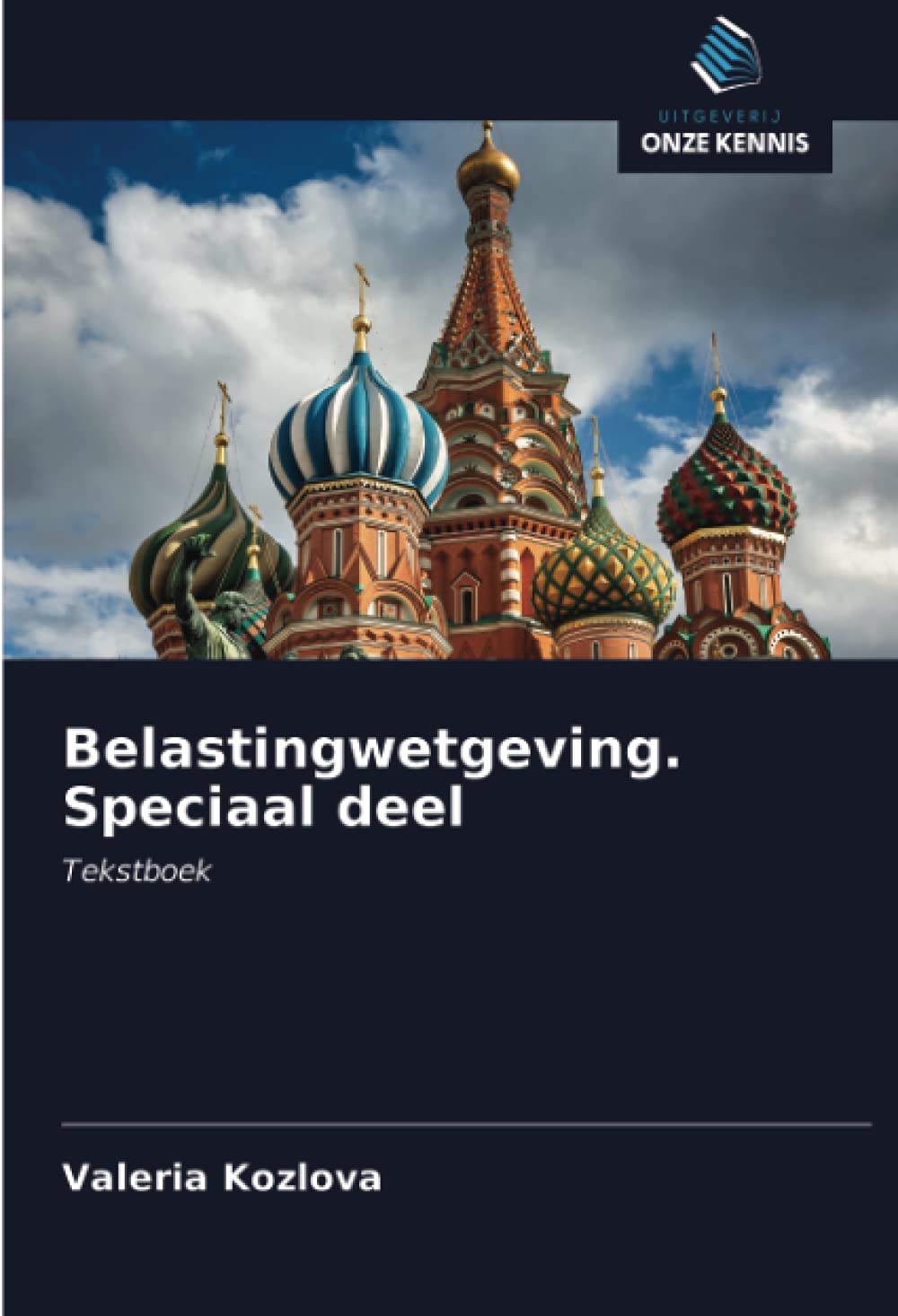 Belastingwetgeving. Speciaal deel: Tekstboek