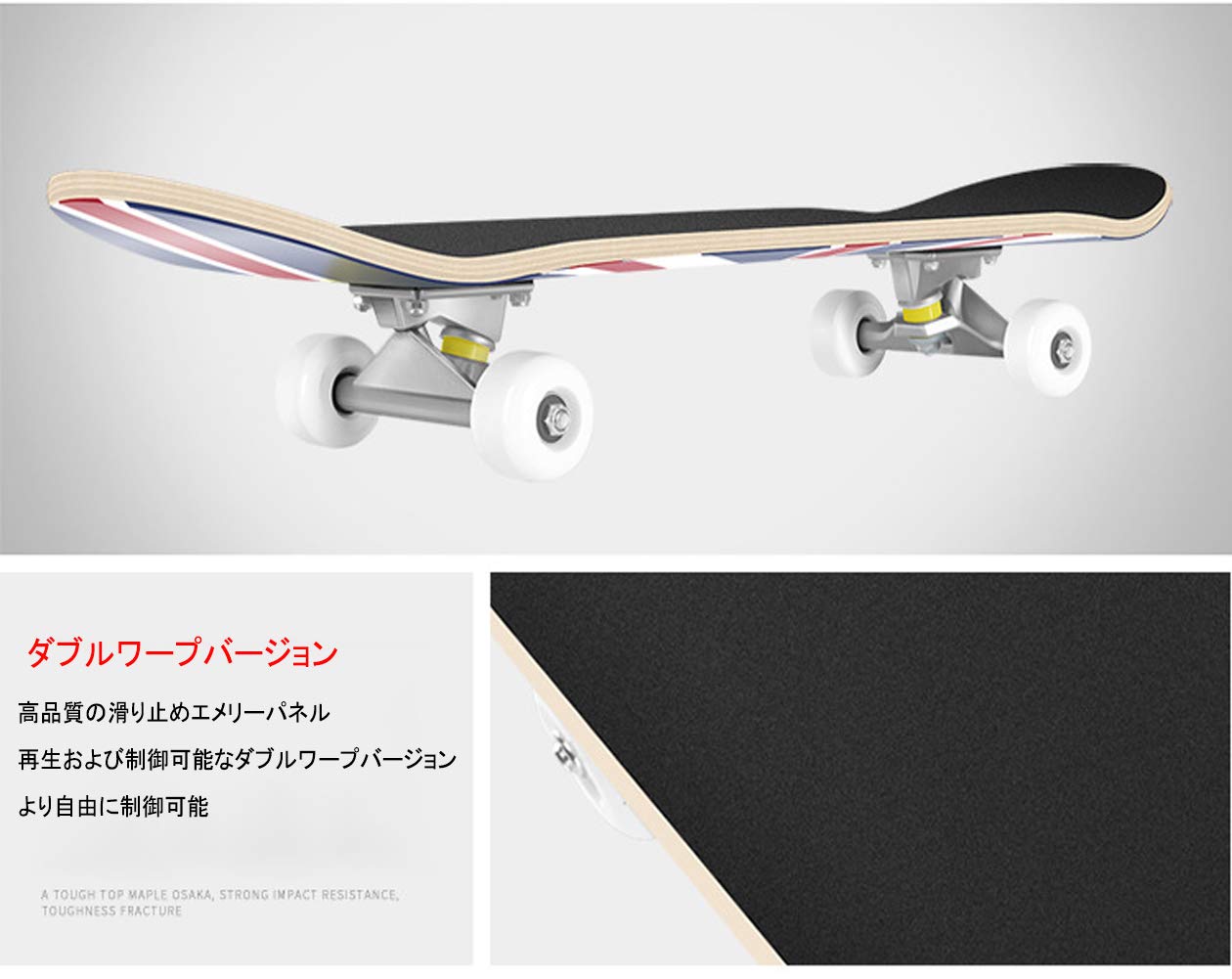 Skateboard Complet pour débutants Adultes Jeunes Enfants Cadeaux d'anniversaire Cadeaux Cadeaux Concentration et développement de l'équilibre Deck Town Riding Brush Street Nyuiu Park Street
