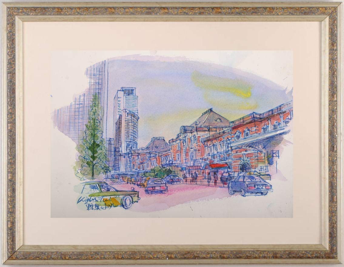 Amazon | 石井清 「東京駅」 水彩画 絵画 風景画 額付き | 版画