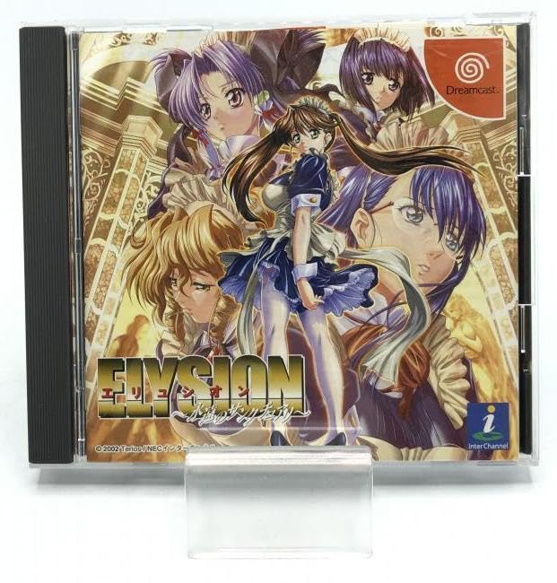 エリュシオン永遠のサンクチュアリ非売品カード＆おまけカード Amazon.co.jp: DC）エリュシオン 永遠のサンクチュアリ[240092267051