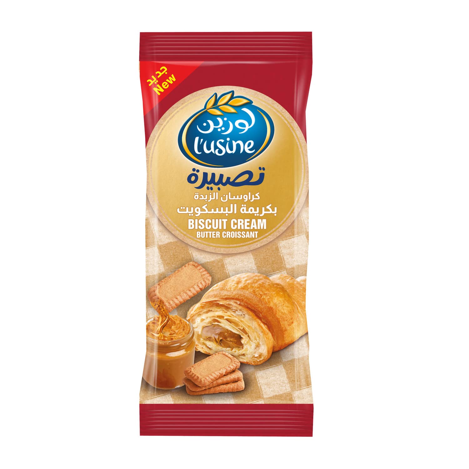 Biscuit Cream Butter Croissant 83g