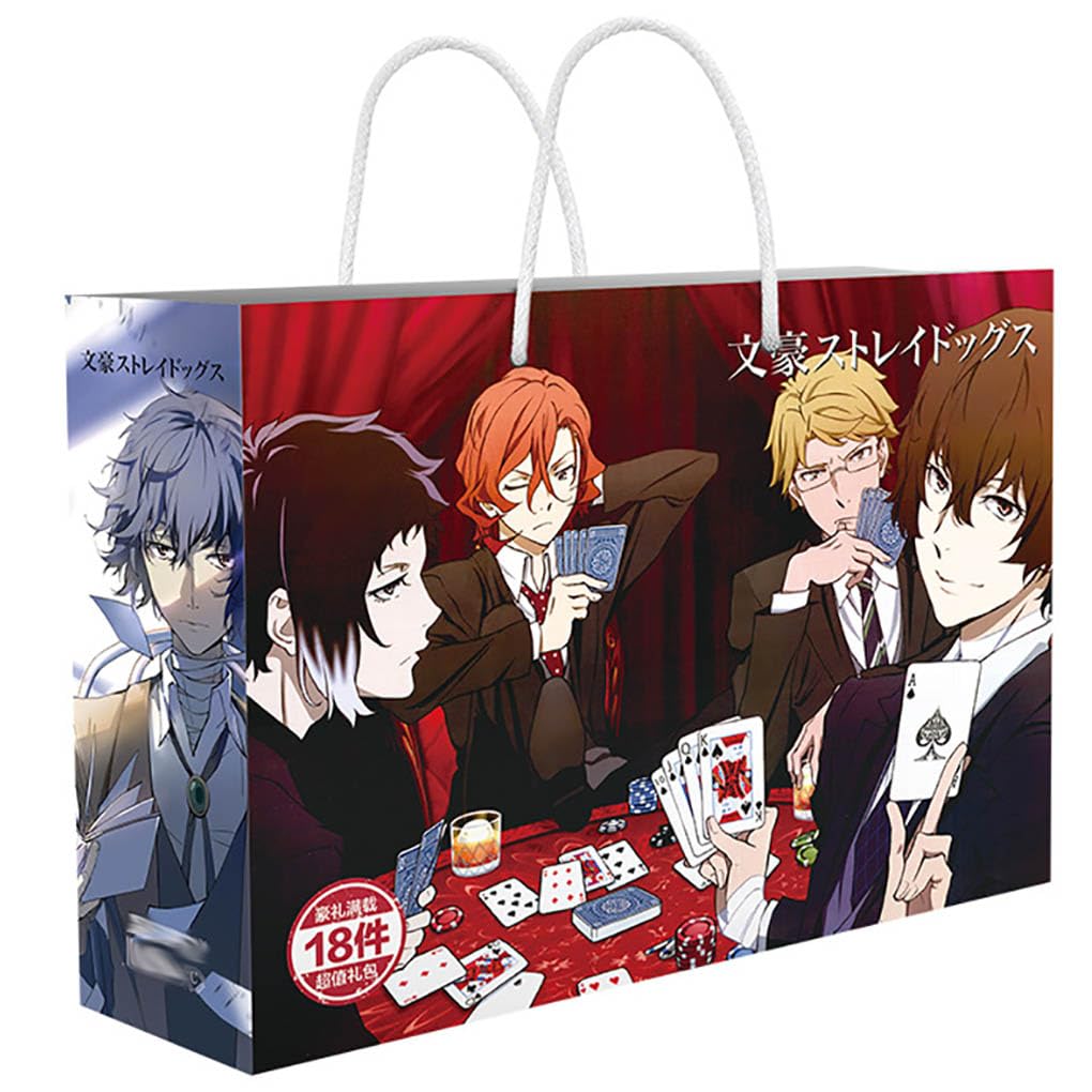 18 Bungo Strays Dogs Lucky Bag Decor | Anime Figure Acrylic Stand, Stickers, Cards, Bracelet, Curriculum, Poster, Badges, Bookmark | Bungo Strays Dogs Merch Box Set (White-3)