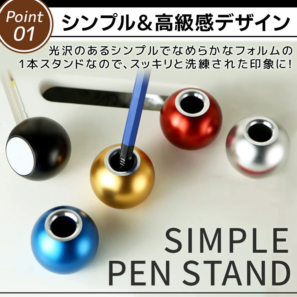 フルアルミ鋳造ペンスタンド 名刺入れ ペンスタンド 来客用ペン