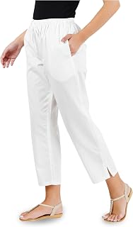 Happy Bunny Parallel Pants for Women 100% Cotton Ankle Length Trousers Regular Fit with Elastic Drawstring Stylish & Pocke... Price In India