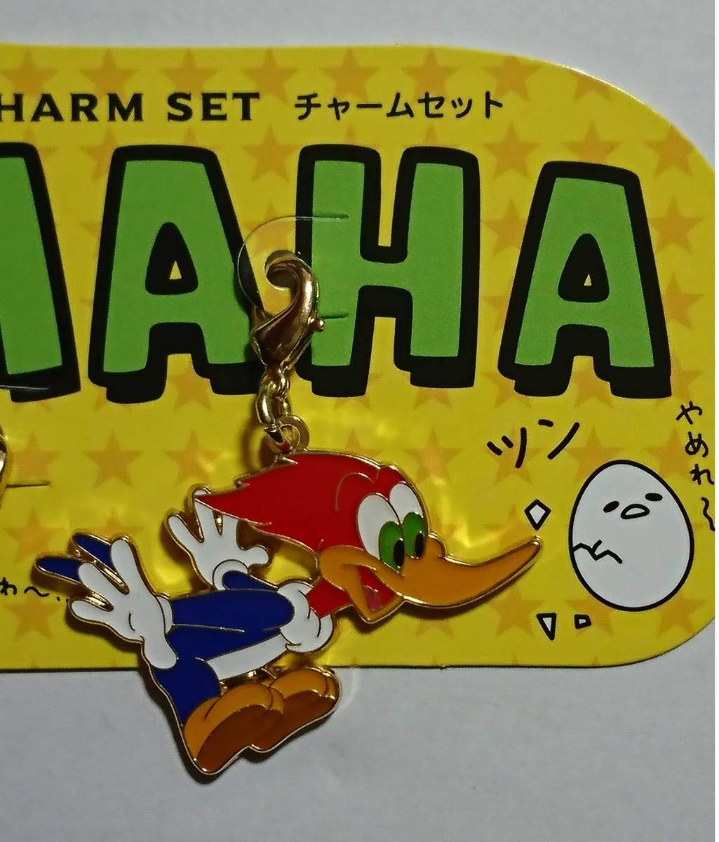 ぐでたま ウッドペッカー チャームセット USJ 2019 夏 限定 希少 Amazon.co.jp: 599 ぐでたま ウッドペッカー チャームセット USJ 2019