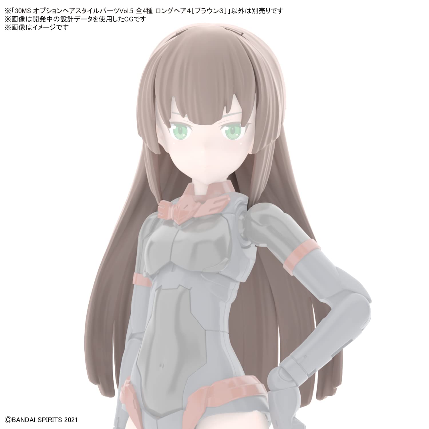 Bandai 30MS 30 Minutes Sisters Option Hair Style Parts Vol. Set di 5 4 kit di accessori