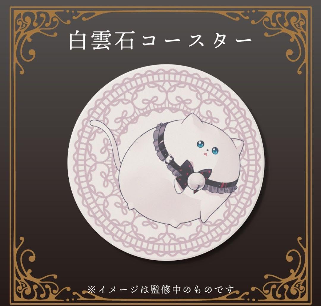 Amazon.co.jp: 花雲くゆり 誕生日グッズ2022 : おもちゃ