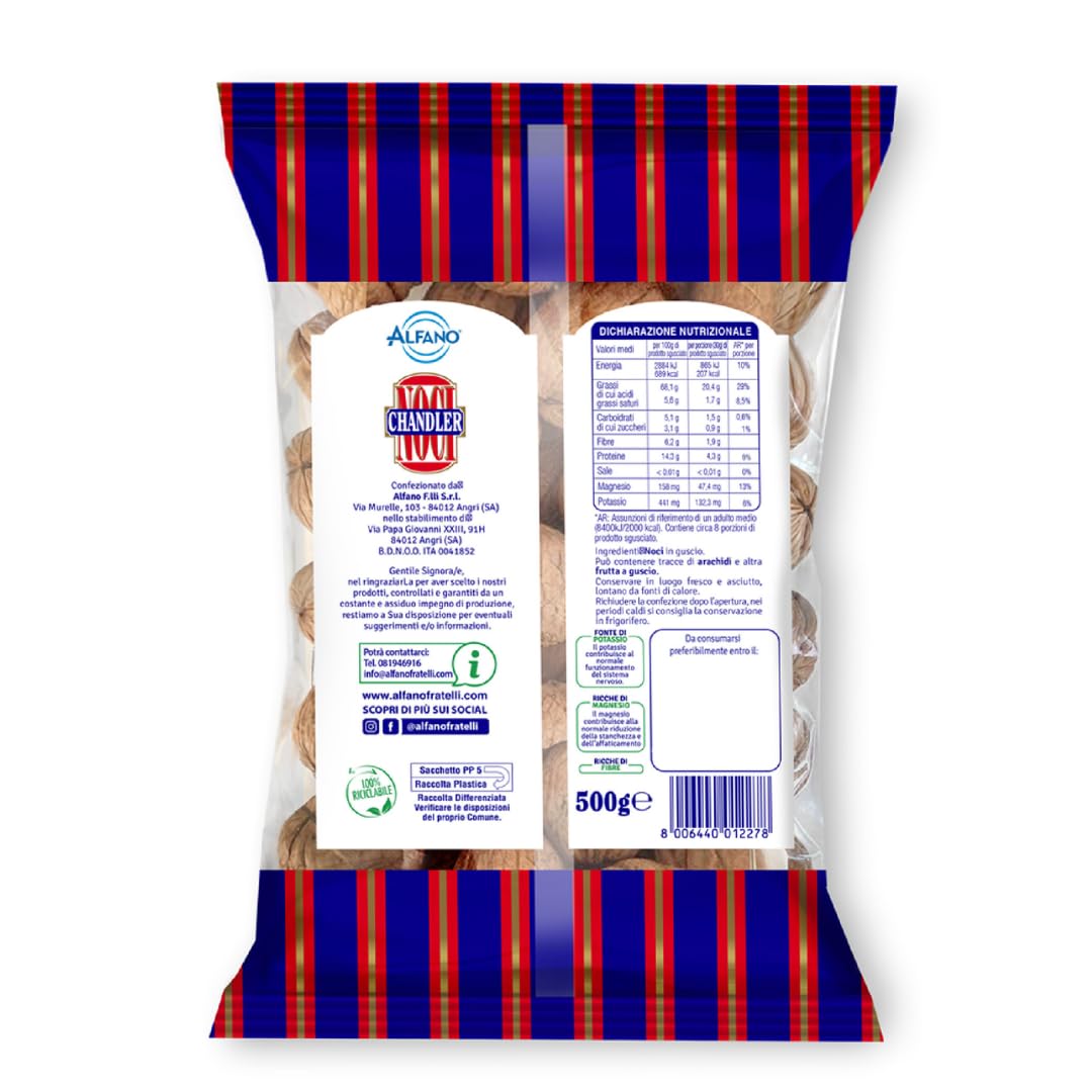 Alfano dal 1940 Noci Chandler Naturali con Guscio non Trattato 500g Ricche di Fibre, Magnesio e Fonte di Potassio Snack Ideale per una Dieta Equilibrata e Vegana (8 Pezzi)