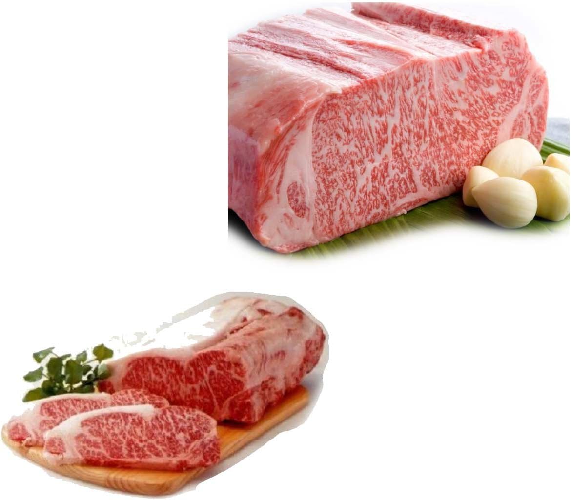 Kobe 6-7 2lbs + Japanese Beef A5 Grade Rib Eye Steaks 2lbs.