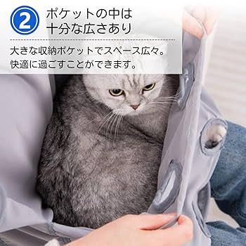 エリカ　1070 胸当て付エプロン　猫　魚　手ぬぐい　手拭い　リメイク Amazon | ateena 猫エプロン 猫 抱っこ紐 足だし穴付き 爪切り