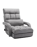 VEVOR Floor Chair