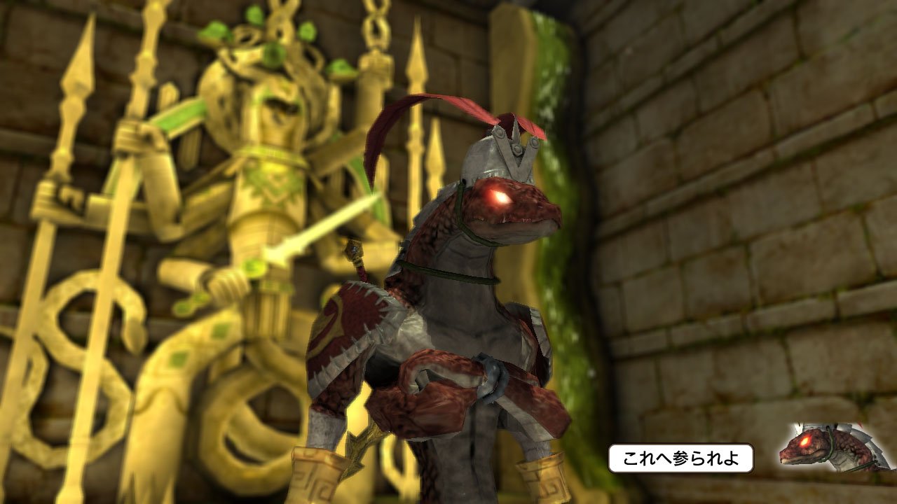 Amazon.co.jp: NAtURAL DOCtRINE おもちだしパック - PS4 : ゲーム