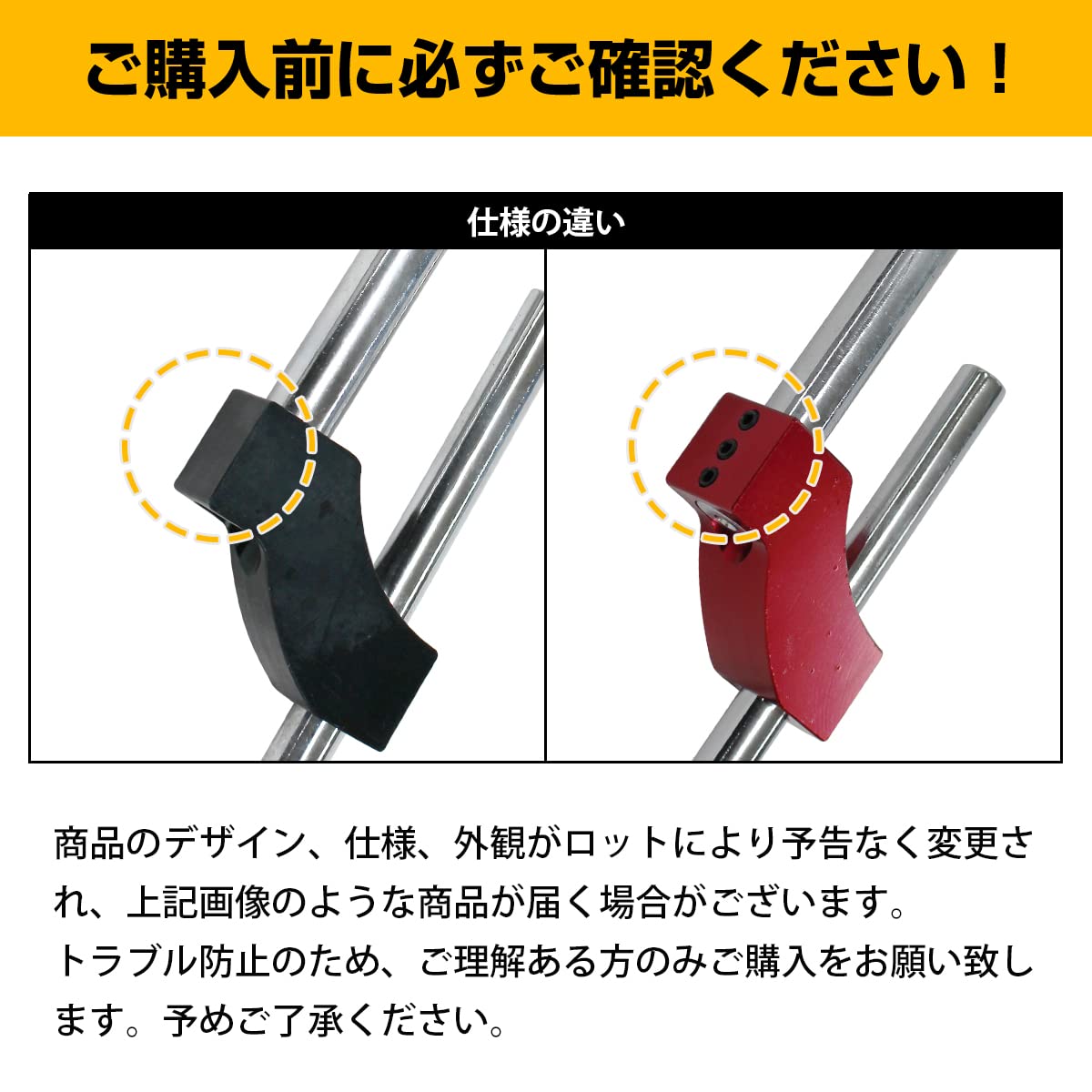 Amazon | 青/ブルー 調整式 ホンダ シビック EG6 等 88-00 全グレード