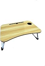 Folding Table, Bed Tray Ideal for Breakfast, Laptop, Computer and Books, Ergonomic, Side Table with Lectern for Reading in Bed 60 x 40 x 26 cm (Nogal)