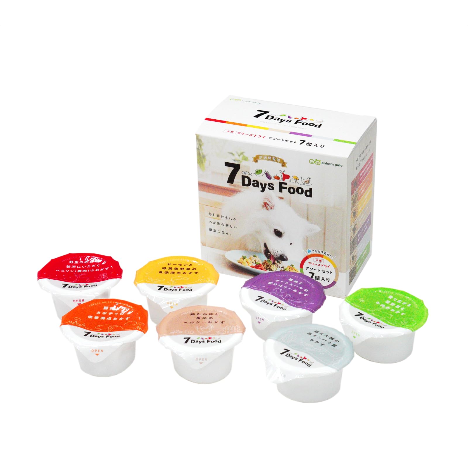 Amazon.co.jp: 7Days Food（セブンデイズ フード）フリーズドライ