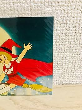 Amazon | 昭和レトロ 魔法使いサリー サリーちゃん カブ ポスト