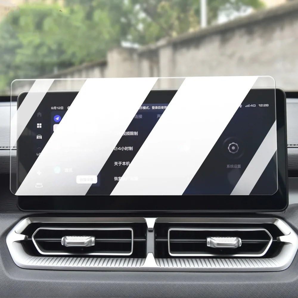 Verre trempé Haval H5 écran tactile 2023 2024 anti-rayures et oléophobe