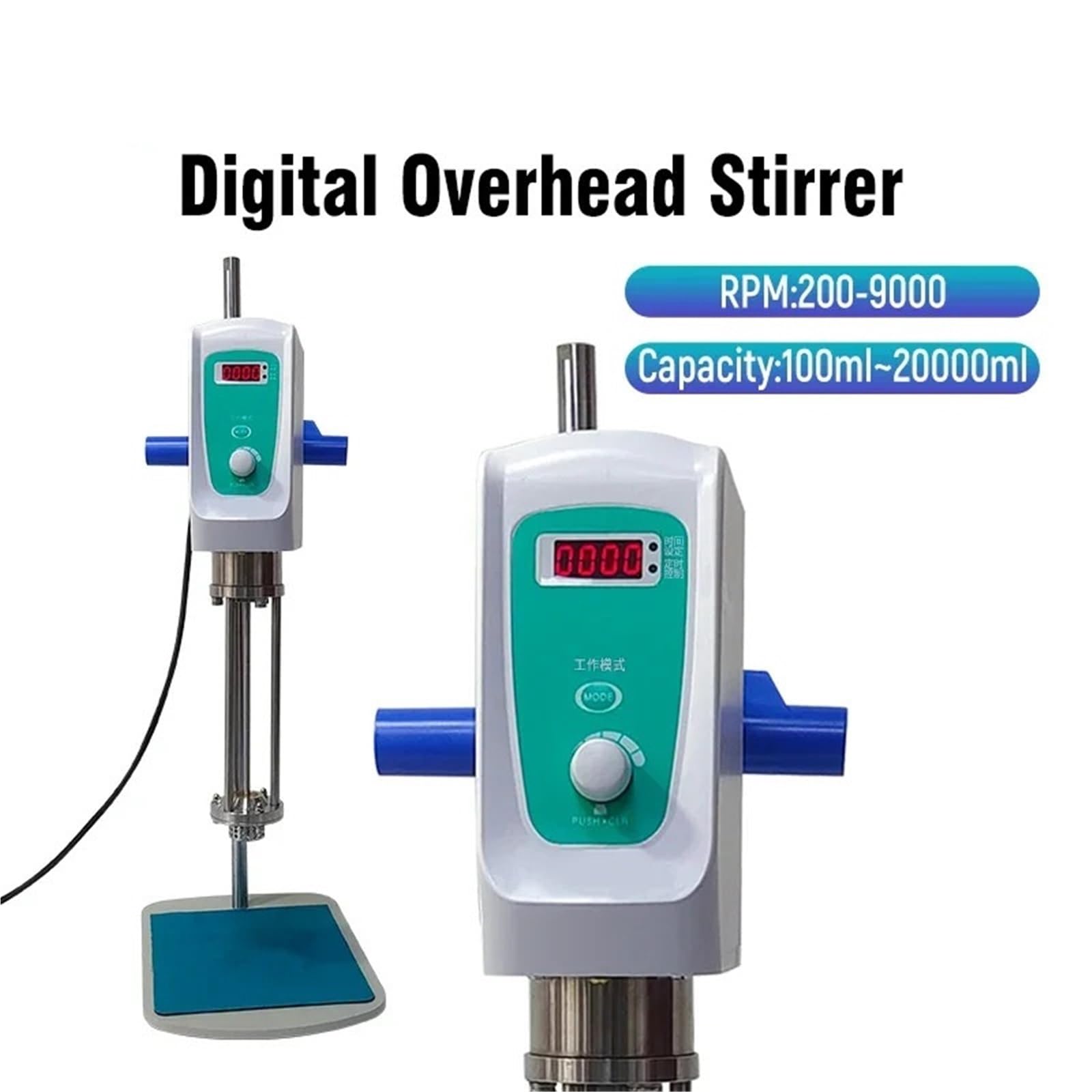 Homogeneizador, Homogeneizador digital de laboratorio, dispersor cosmético alta velocidad y aumento potencia(JRH200-S)