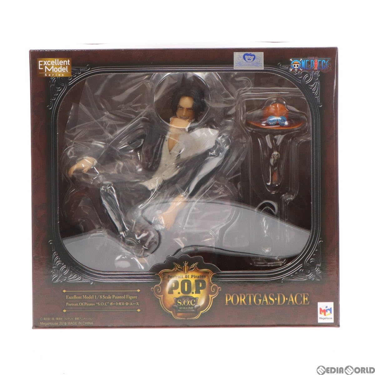 Amazon | [FIG]Portrait.Of.Pirates P.O.P ポートガス・D