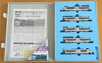 A-3662 783系 リニューアル特急有明 5両セット(室内灯付き) N) A3662 JR九州783系 リニューアル 特急「有明」5両セット | マイクロ