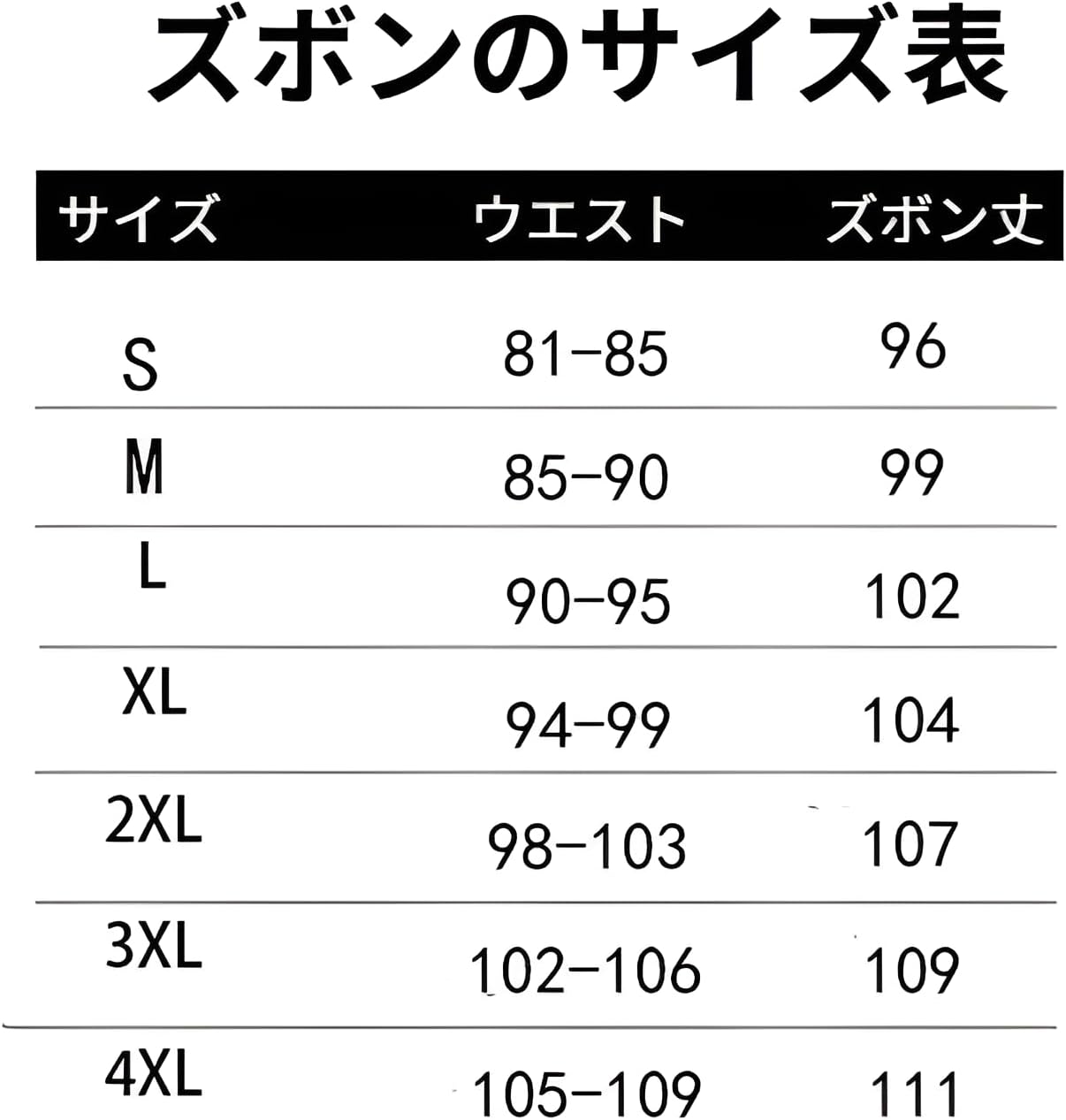 [Maplefea] 迷彩 タクティカル セット【防水/防寒】 立体収納ポケット&times;2 防風ド付 アウトドアワークウェア 通勤適 メン