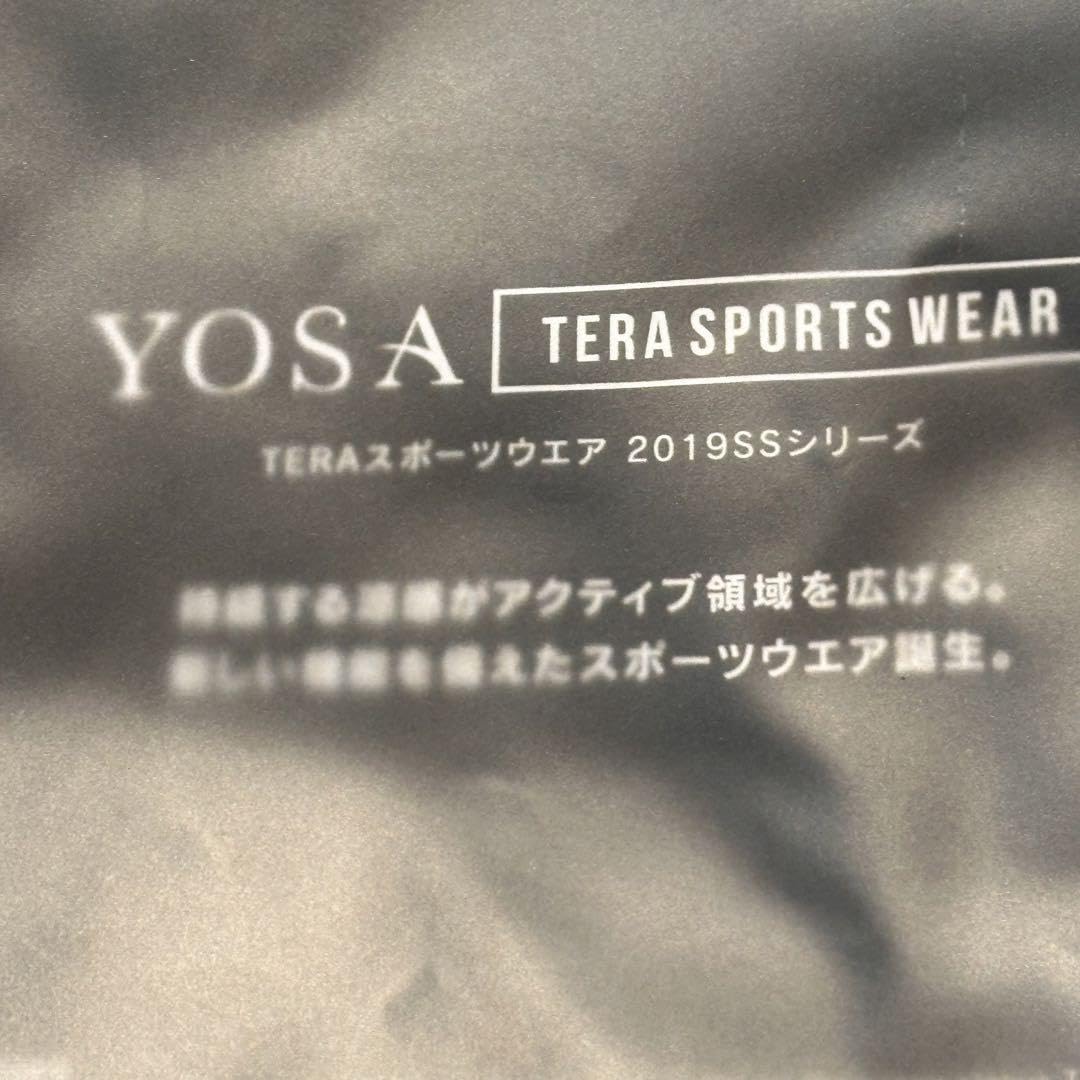 Amazon.co.jp: ヨサ YOSA テラウェア夏用半袖 サイズLL : おもちゃ