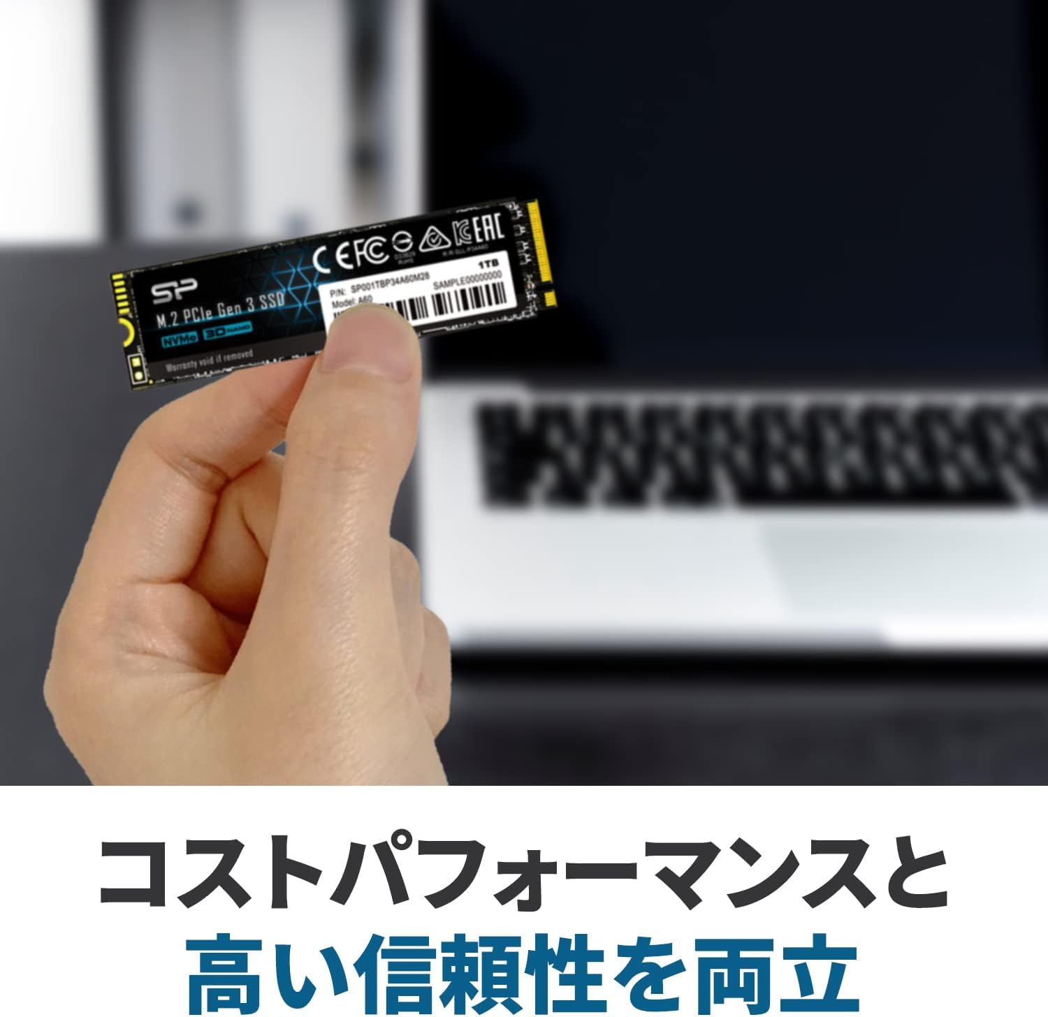 Amazon | シリコンパワー SSD 512GB 3D NAND M.2 2280 PCIe3.0×4 NVMe1