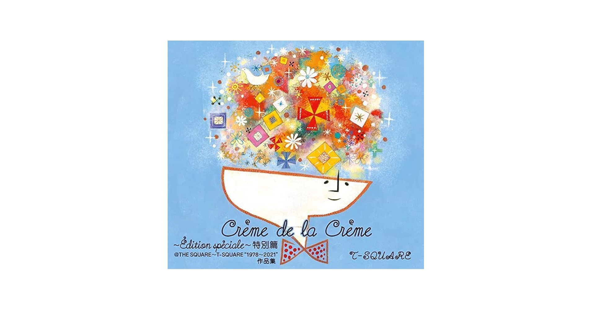 Creme de la Creme～Edition Speciale～特別編@… Amazon.co.jp: 完全生産限定盤6SACD＋BDCreme de la Creme