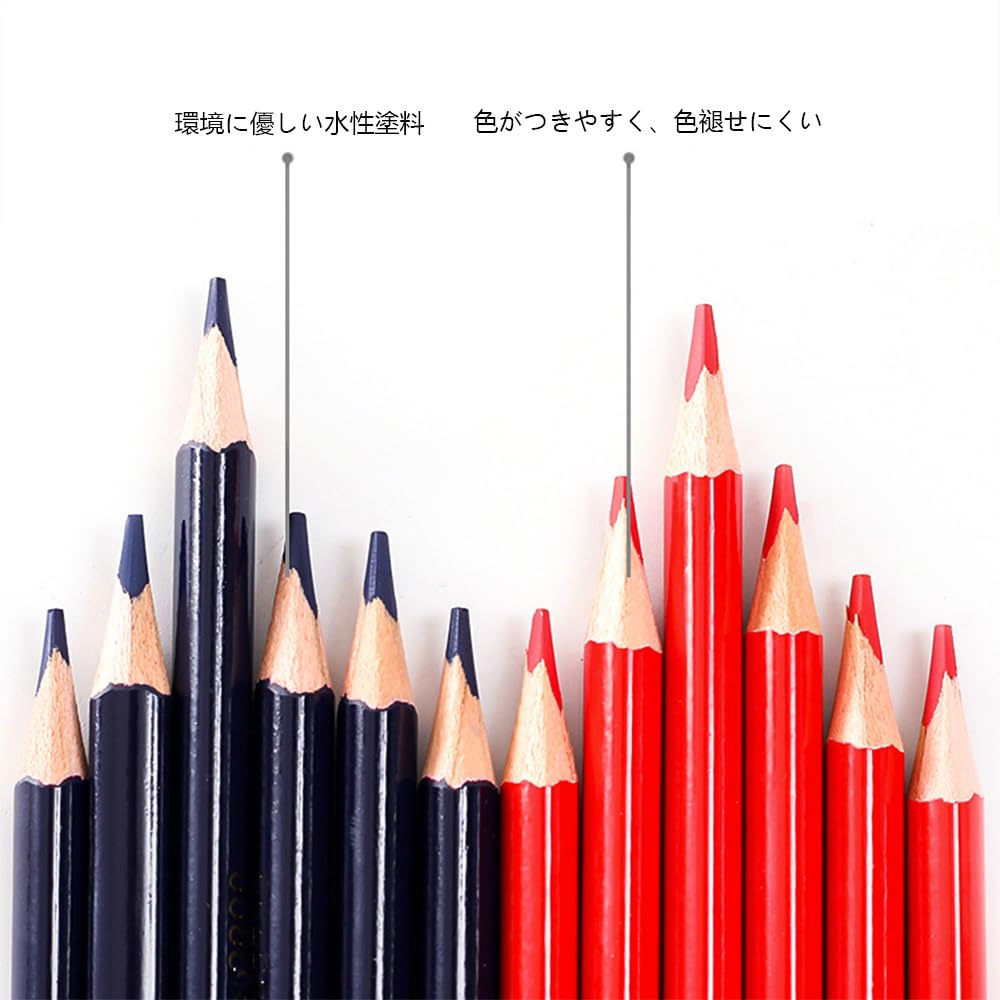 Amazon | YJRUNFU 赤青鉛筆 赤青鉛筆小学生 12本入 赤青えんぴつ 赤青