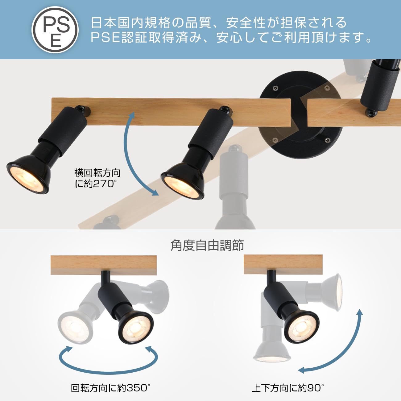 ANWIO シーリングライト 4灯 スポットライト 700LM 6畳 8畳 消費電力6W